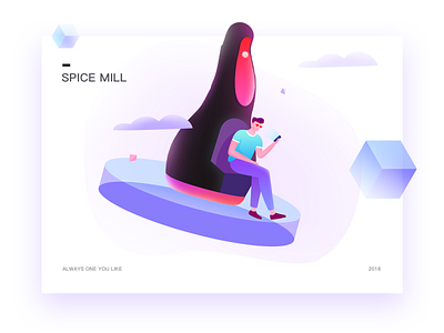 spice mill 插图