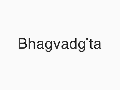 Typography Exploration of Word Bhagvadgeeta by Mandar Apte