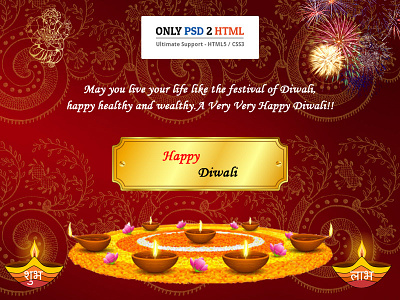 Happy Diwali 2016