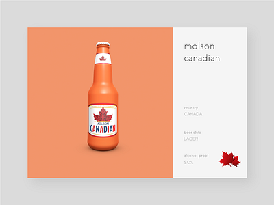 beer x country beer c4d canada graphic illust illustration maple molsoncanadian