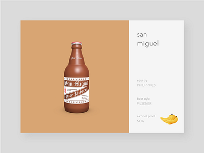 Beer Sanmiguel banana beer c4d graphic illust illustration philippines sanmiguel