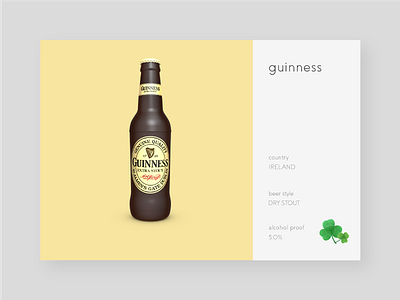 beer x country beer c4d graphic guinness illust illustration ireland