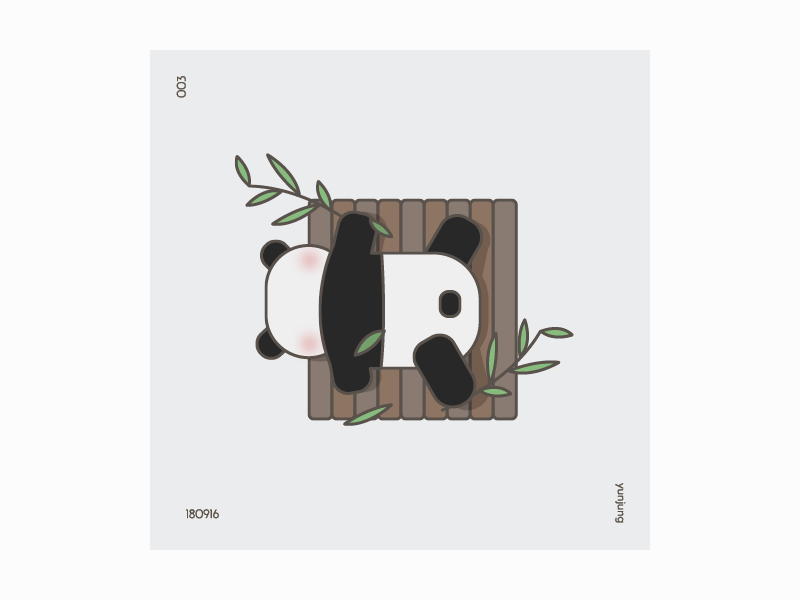 003 animation design graphic illust illustration motion panda