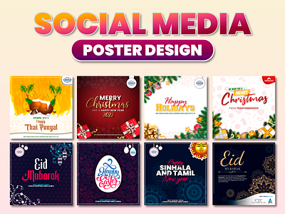 Social Media Poster Design | Instagram | Facebook | LinkedIn branding celebrations design digital digital marketing essenceco event facebook festivals flyer graphic design illustration instagram poster design social media square typography