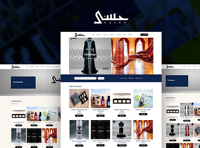 Online Borka & Hijab Store UI Design & Development borka store e commerce shopify store ui design