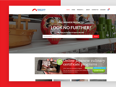 Online Store Website Design for Retail shop branding e-commerce online store retail shop ui website