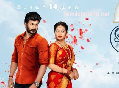 Idhayathai Thirudathe 11-04-2022 Colors Tamil Serial HD branding colors tamil idhayathai thirudathe tamildhool tamildhoolhd
