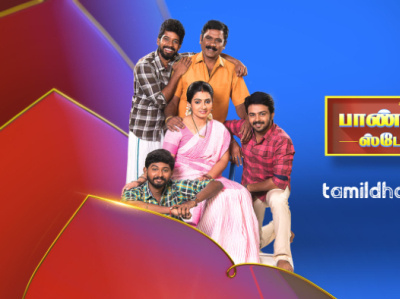Pandian Stores 11-04-2022 Vijay TV Serial HD • TamilDhool
