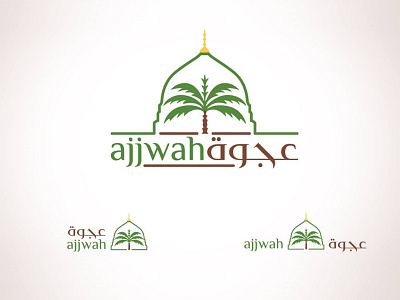 Ajjwah Store Logo Design ajjwah logo ajwah logo arabic logo creative logo graphic design logo design