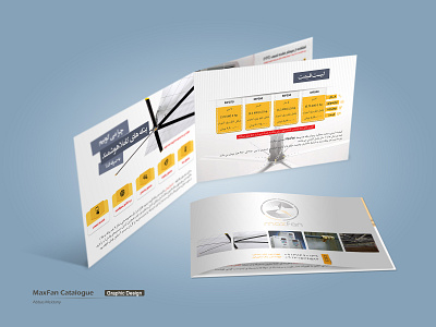 MaxFan Catalogue catalogue graphic design