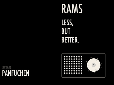 RAMS 365 365 daily challenge 365 days poster branding braun classic classical design illustration less photoshop poster poster a day poster design radio rams