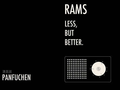 RAMS