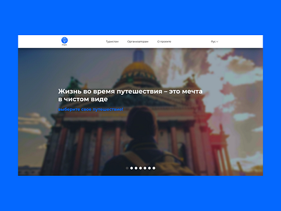 Website for travel selection country design relaxation travel ui ux