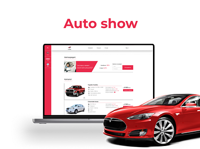 Dealership page auto car design ui ux