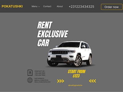 POKATUSHKI - An impromptu website design graphic design ui