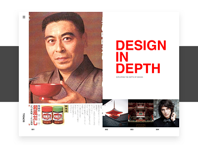 design in depth concept black design red ui ux web white