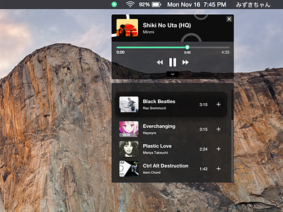 Music Player Concept music player ui ux