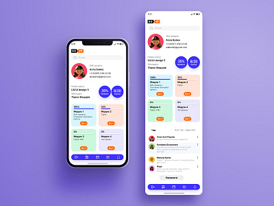 Mobile profile app design ui