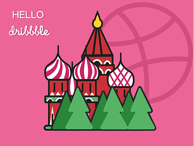 hello,Dribbble ball dribbble family first illustration russia sapling