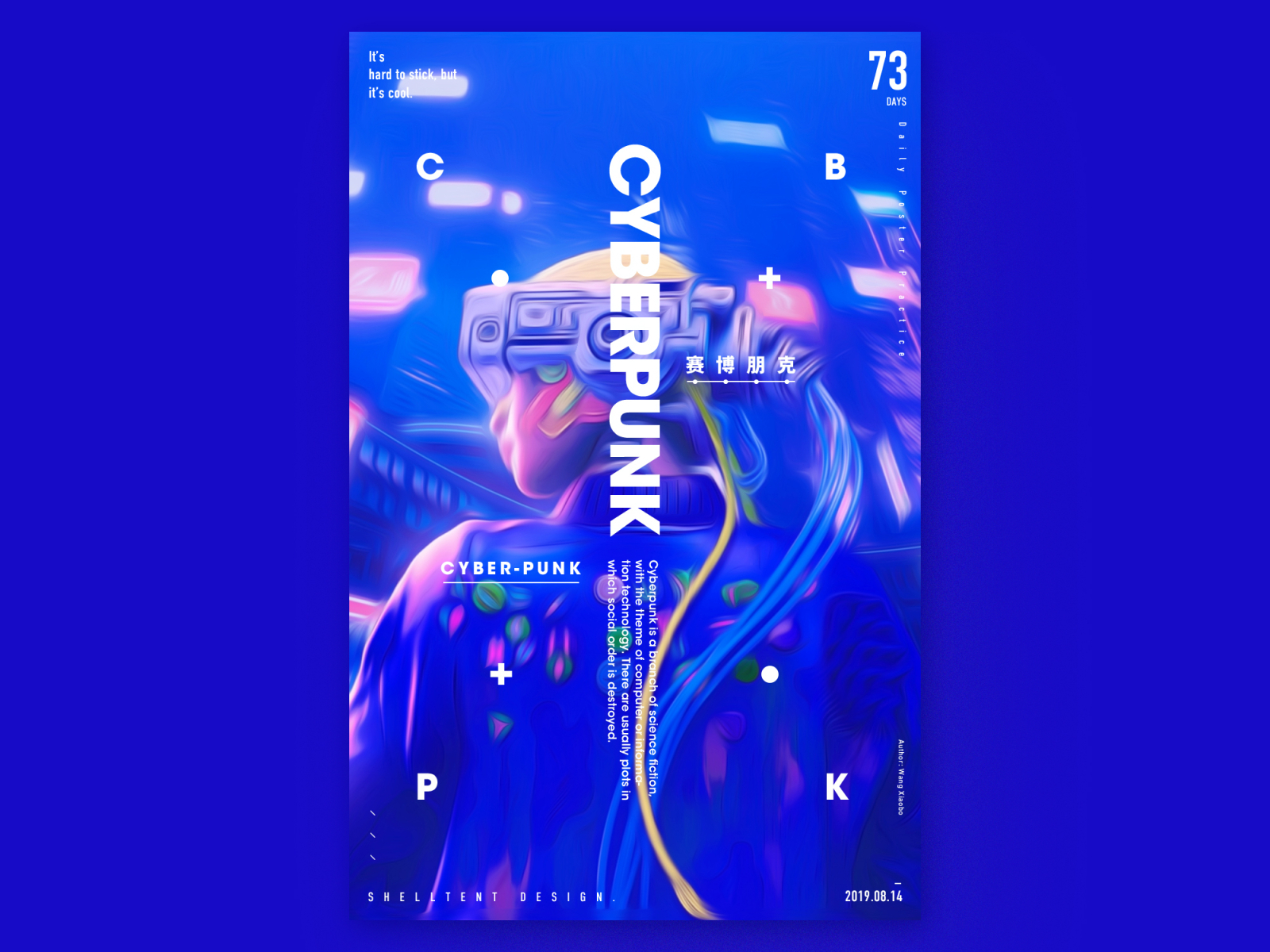 cyberpunk by shelltent on Dribbble