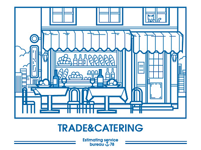 Trade&catering