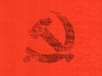 Communist Party Of China