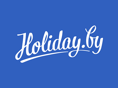 Holiday.by logotype calligraphy holiday lettering logo logotype online touristic