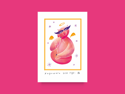 Happy New Year! illustration new year newyear pig pink post card postcard