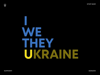 I We They Ukraine lettering no war poster stop war support typography ukraine