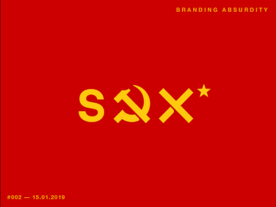 Sэx. Branding Absurdity — 002 branding branding absurdity challenge identity lettering logo logotype minimal sex soviet typographic wordmark