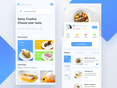 Gourmet interface chef food food customization home kitchen interface iphonex personal center restaurant takeout ui