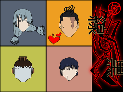 (呪術廻戦) Jujutsu Kaisen Animicons - Part 1 animation anime animicons design graphic design icon icons illustration jujutsu kaisen logo naruto one piece vector 呪術廻戦