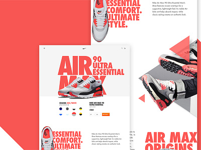 Nike Product Page