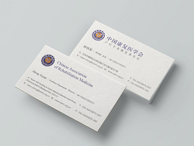 visiting card