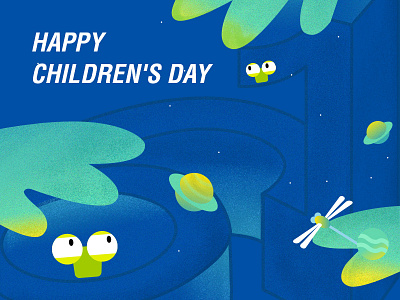 HAPPY CHILDREN'S DAY! branding children illustrator