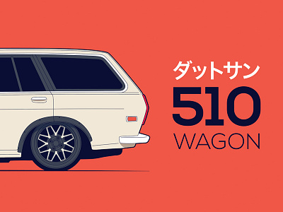 Datsun 510 Wagon Sunset 510 ame bluebird bre datsun fatlace fzero low wagon