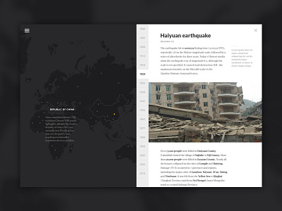World Disasters article interface map ui web