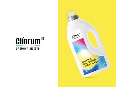 Clinrum. Label fabric softener brand chimical clean label packaging pattern