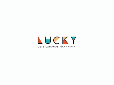 LUCKY logo manicure nail salon