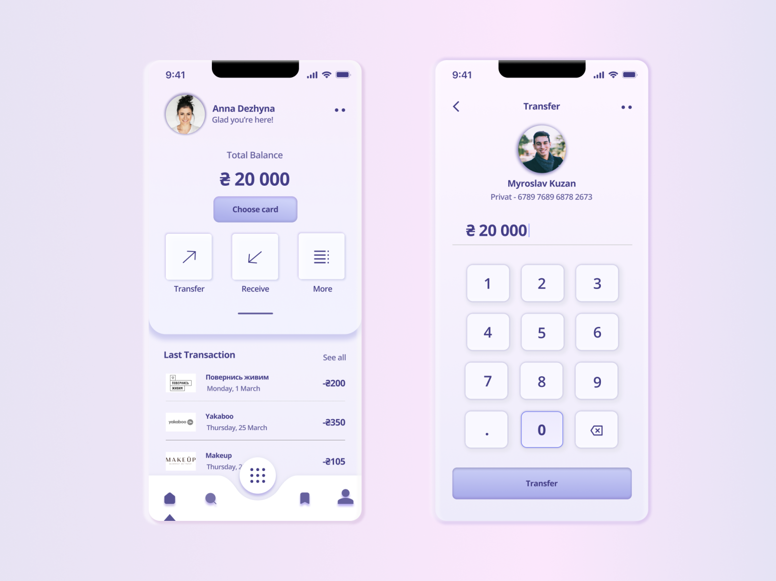 calculator-screen-by-liza-zeleniuk-on-dribbble