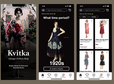 Vintage Dress shop: Brand presentation and product gallery daily ui daily ui challenge design community design daily ecommerce figma mobile app design ui design user interface design ux design