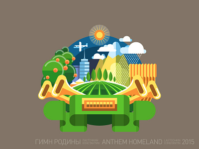 Anthem Homeland flat icon