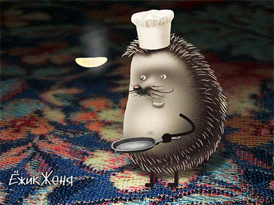 Pancakes animation hedgehog pancakes