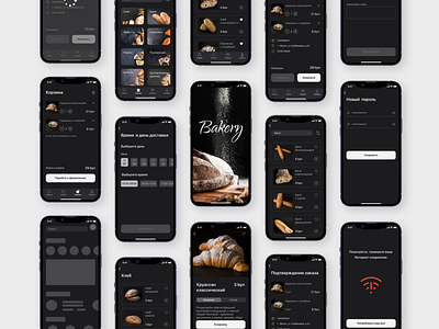 Delivery Food Mobile App Design IOS app application design ui ux