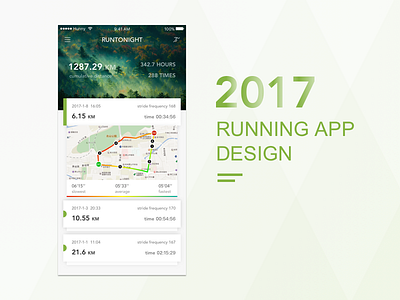 Running App