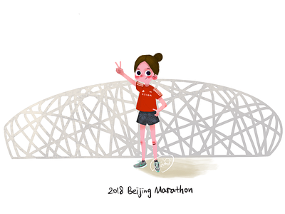 2018 Beijing Marathon design illustration
