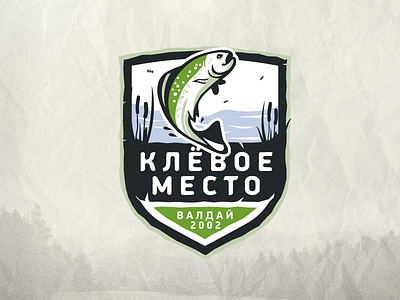Kleboe Mesto emblem fish fishing jaybee works logo marsh rod swamp