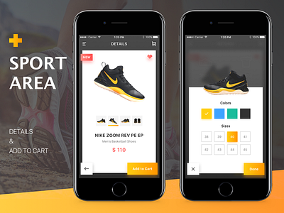 Sport Area Details Add To Cart