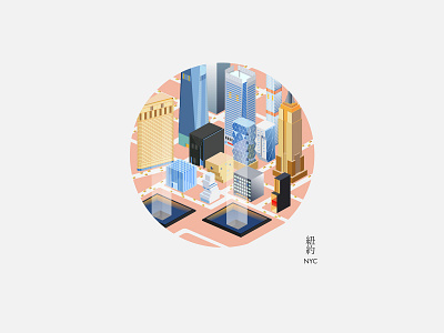 City - NYC architecture city design graphic graphic design illustration new york nyc