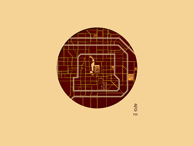 Beijing architecture beijing city design graphic graphic design illustration